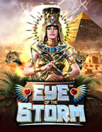 เคล็ดไม่ลับ ฟรี เครดิต slot เพิ่มโอกาสชนะ NetEnt